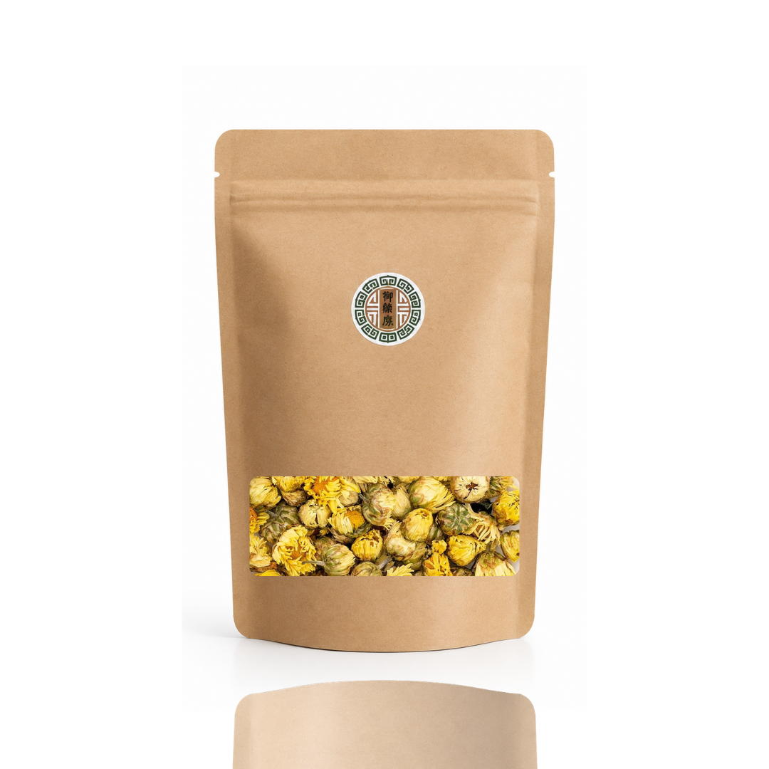 Chrysanthème Chrysanthème – Image 1